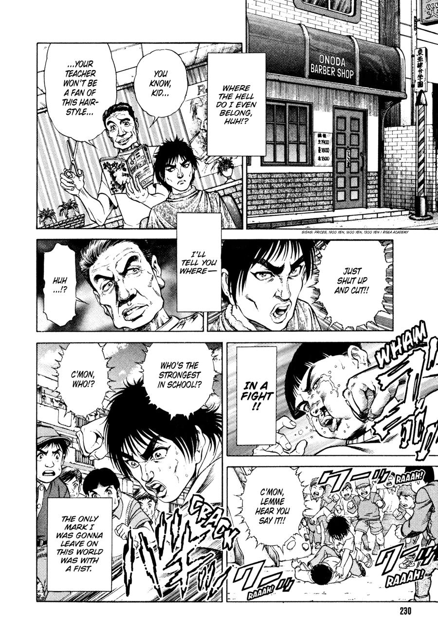 Battle Royale Chapter 9 6