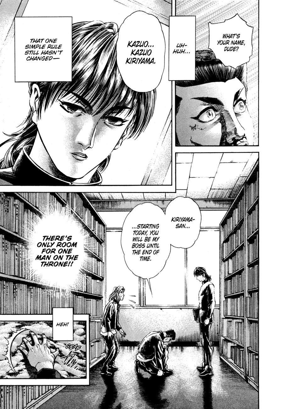 Battle Royale Chapter 9 21