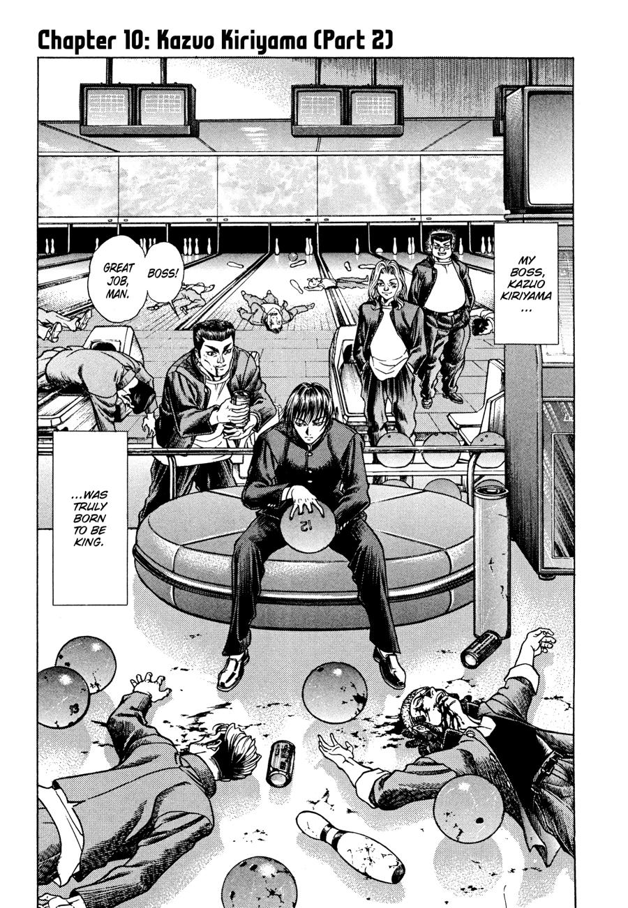 Battle Royale Chapter 10 1