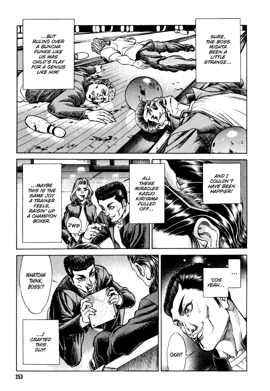 Battle Royale Chapter 10 5