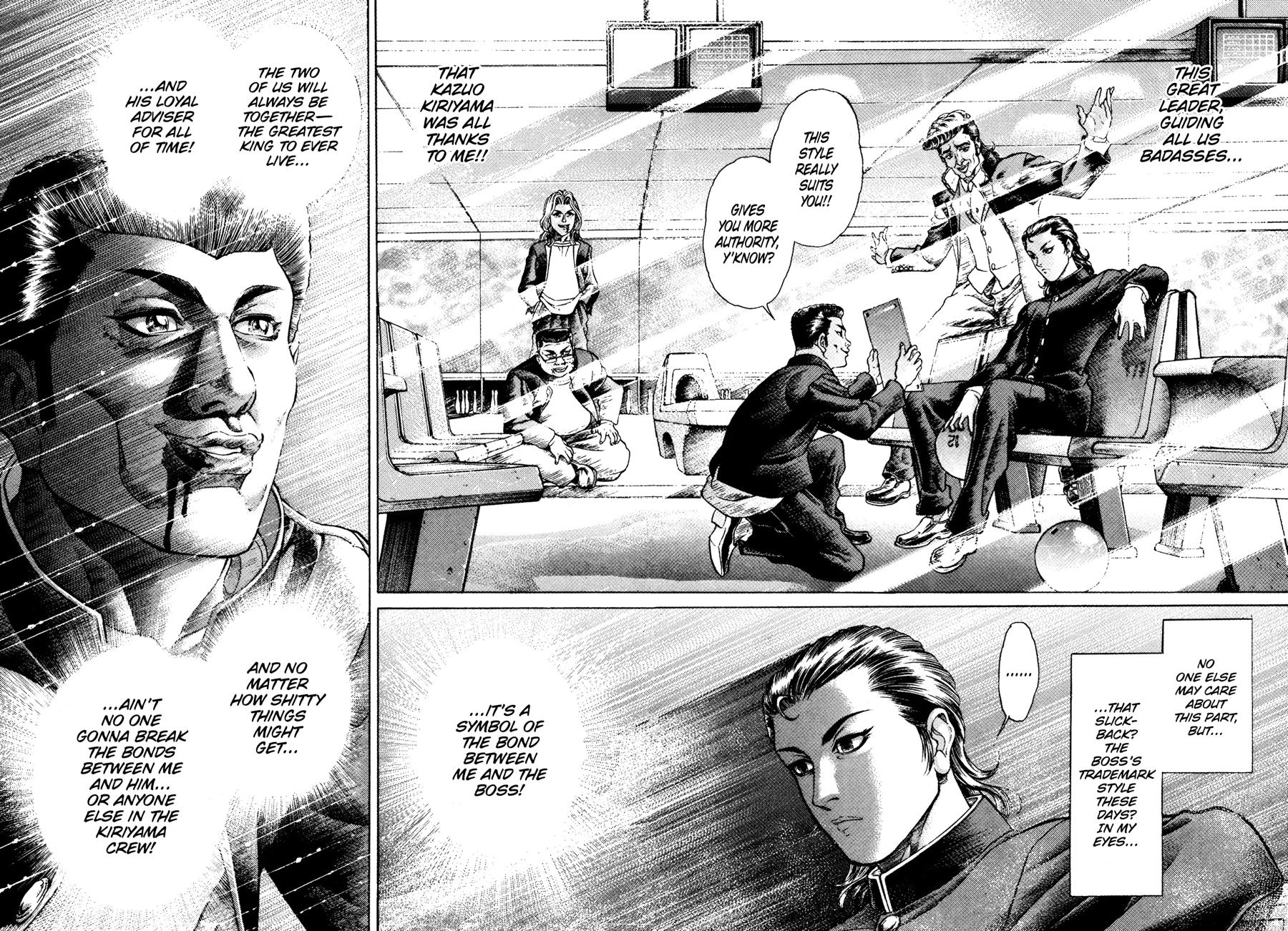 Battle Royale Chapter 10 6