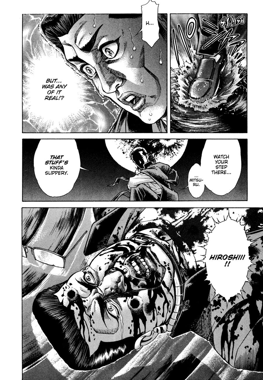 Battle Royale Chapter 10 7