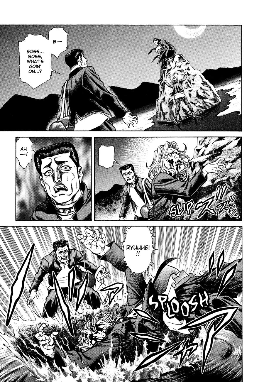 Battle Royale Chapter 10 8