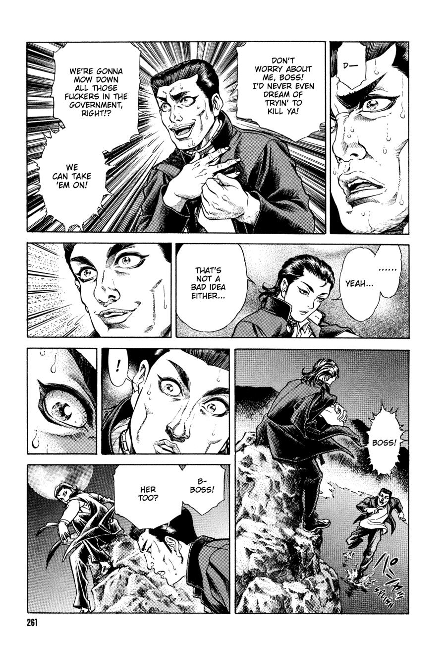 Battle Royale Chapter 10 11