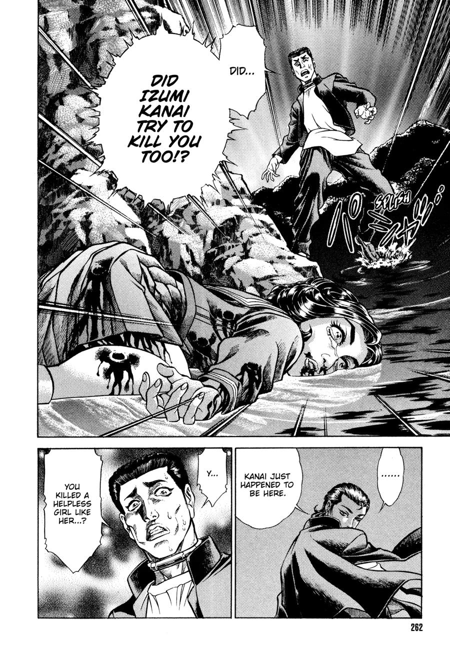 Battle Royale Chapter 10 12