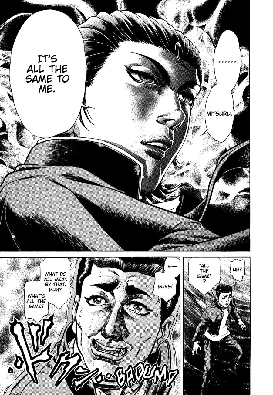 Battle Royale Chapter 10 13