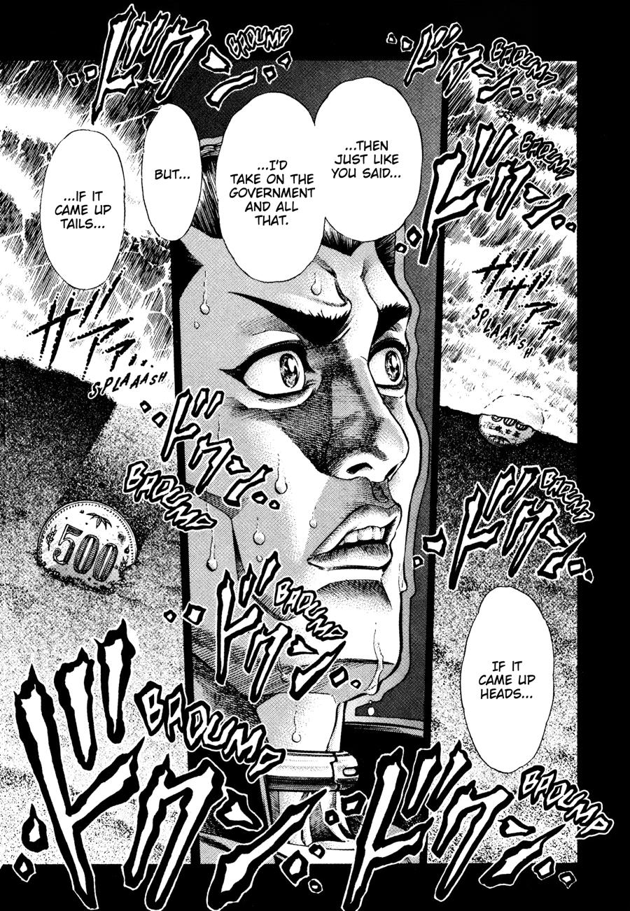 Battle Royale Chapter 10 15