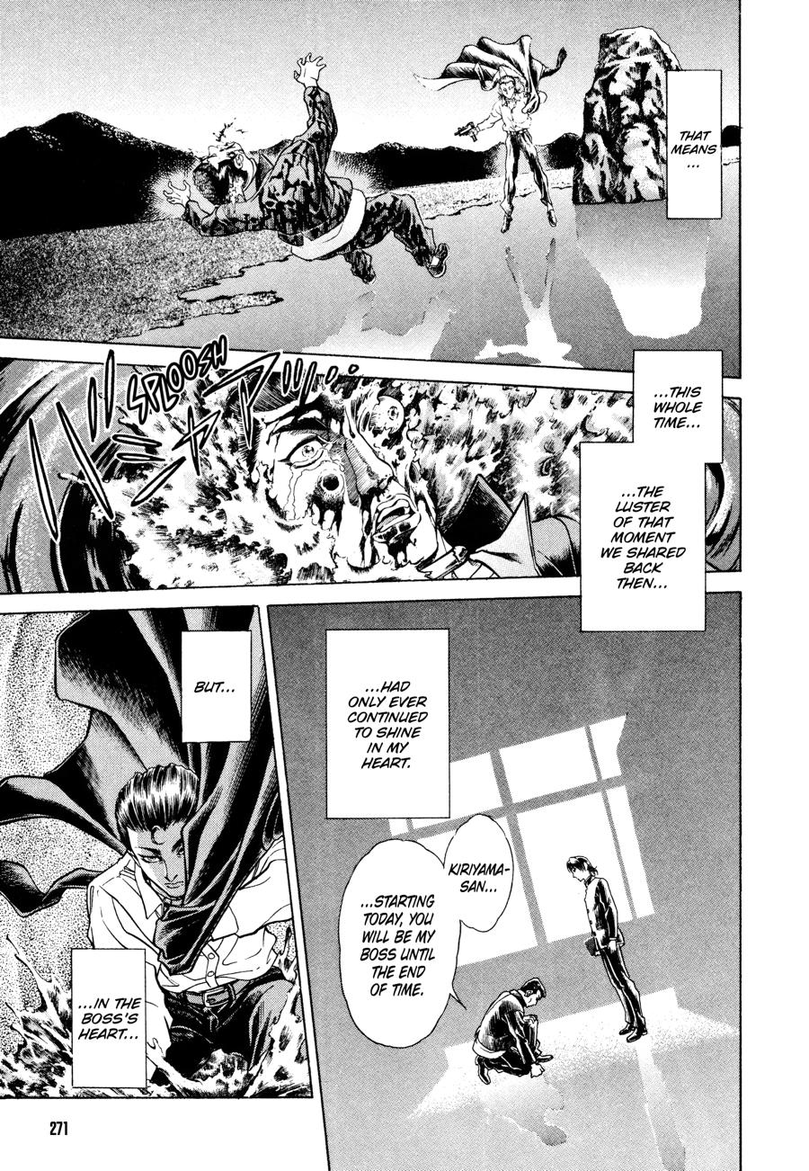 Battle Royale Chapter 10 20