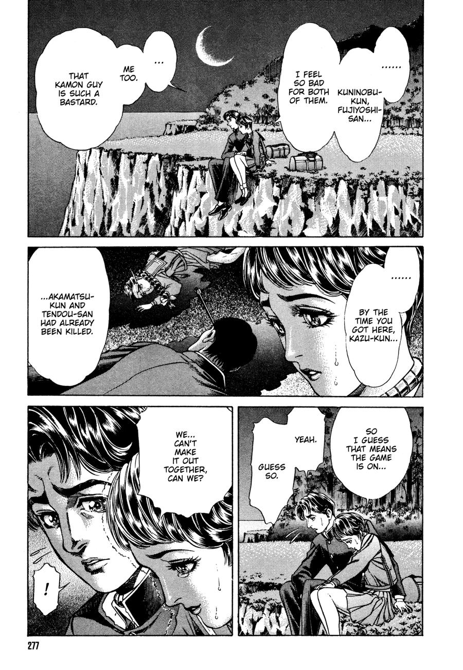 Battle Royale Chapter 11 5