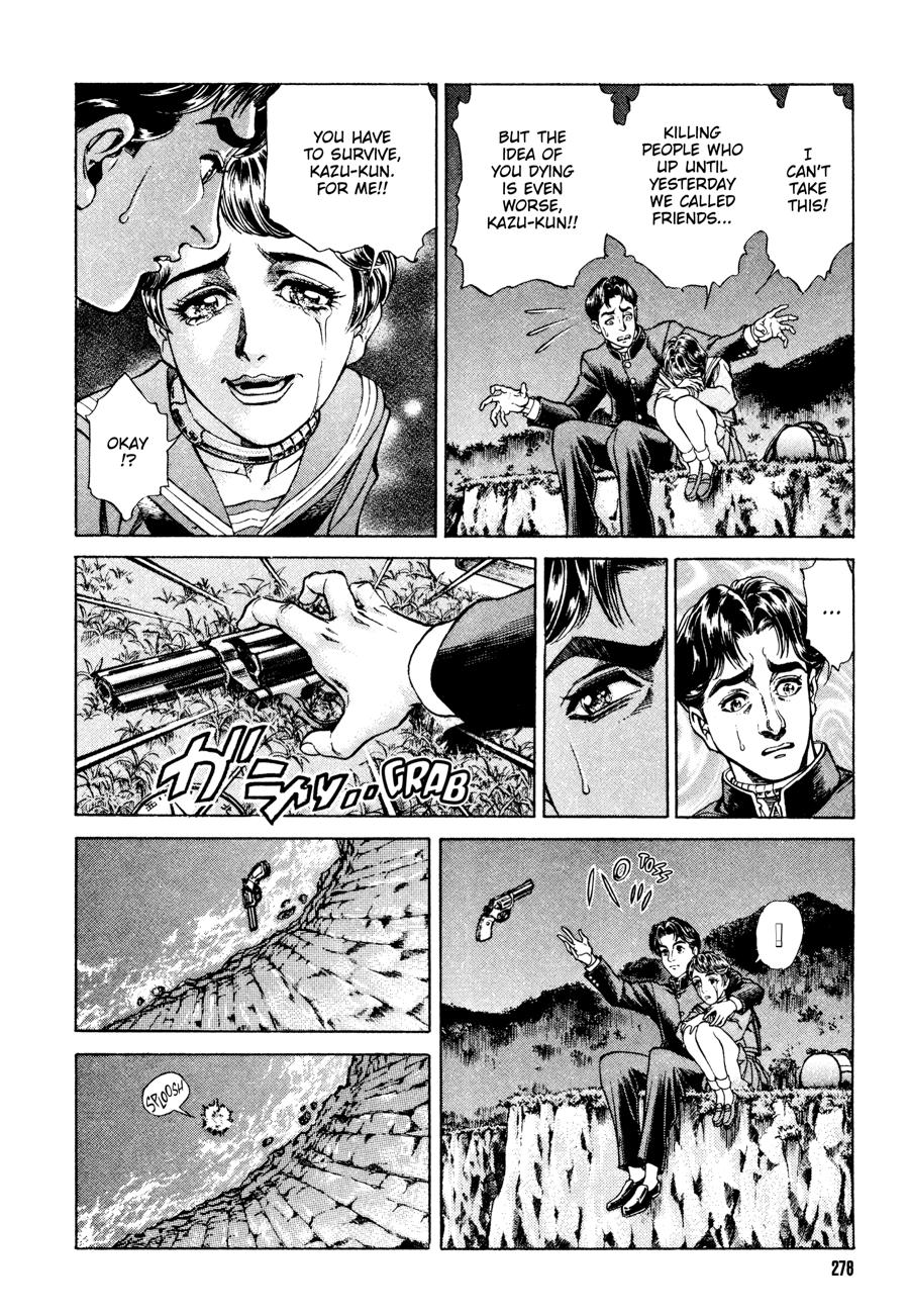 Battle Royale Chapter 11 6