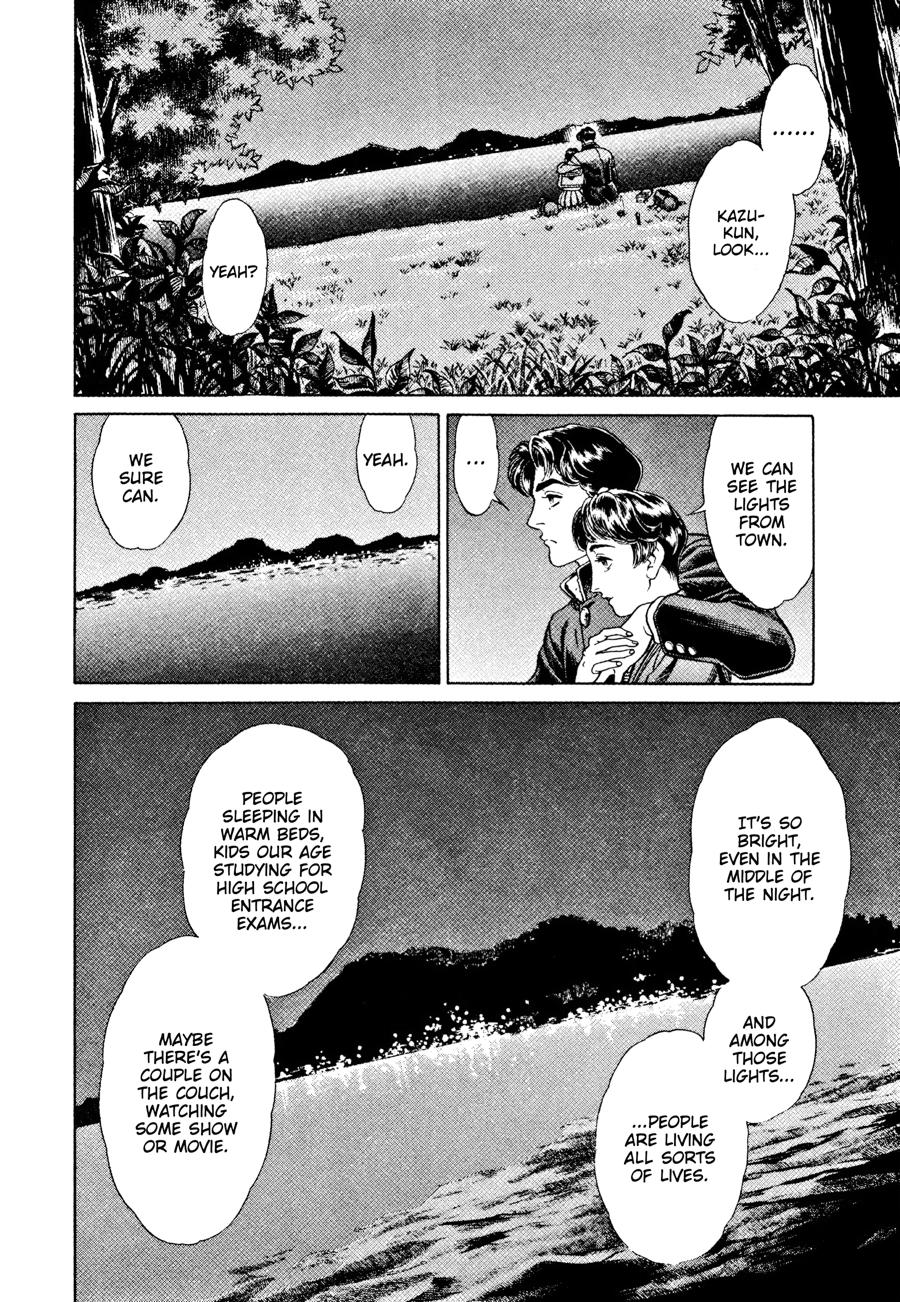 Battle Royale Chapter 11 8