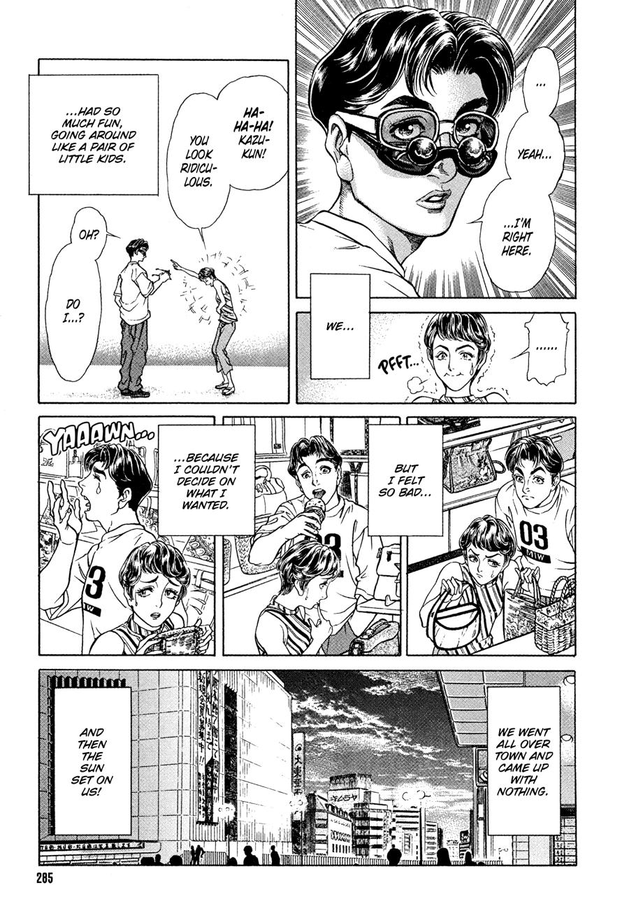 Battle Royale Chapter 11 13