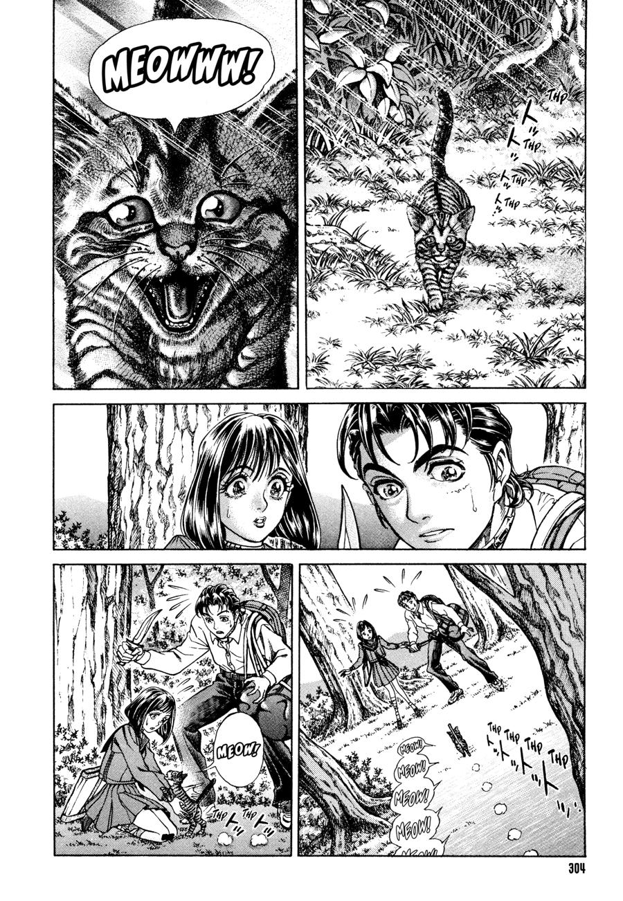 Battle Royale Chapter 12 6