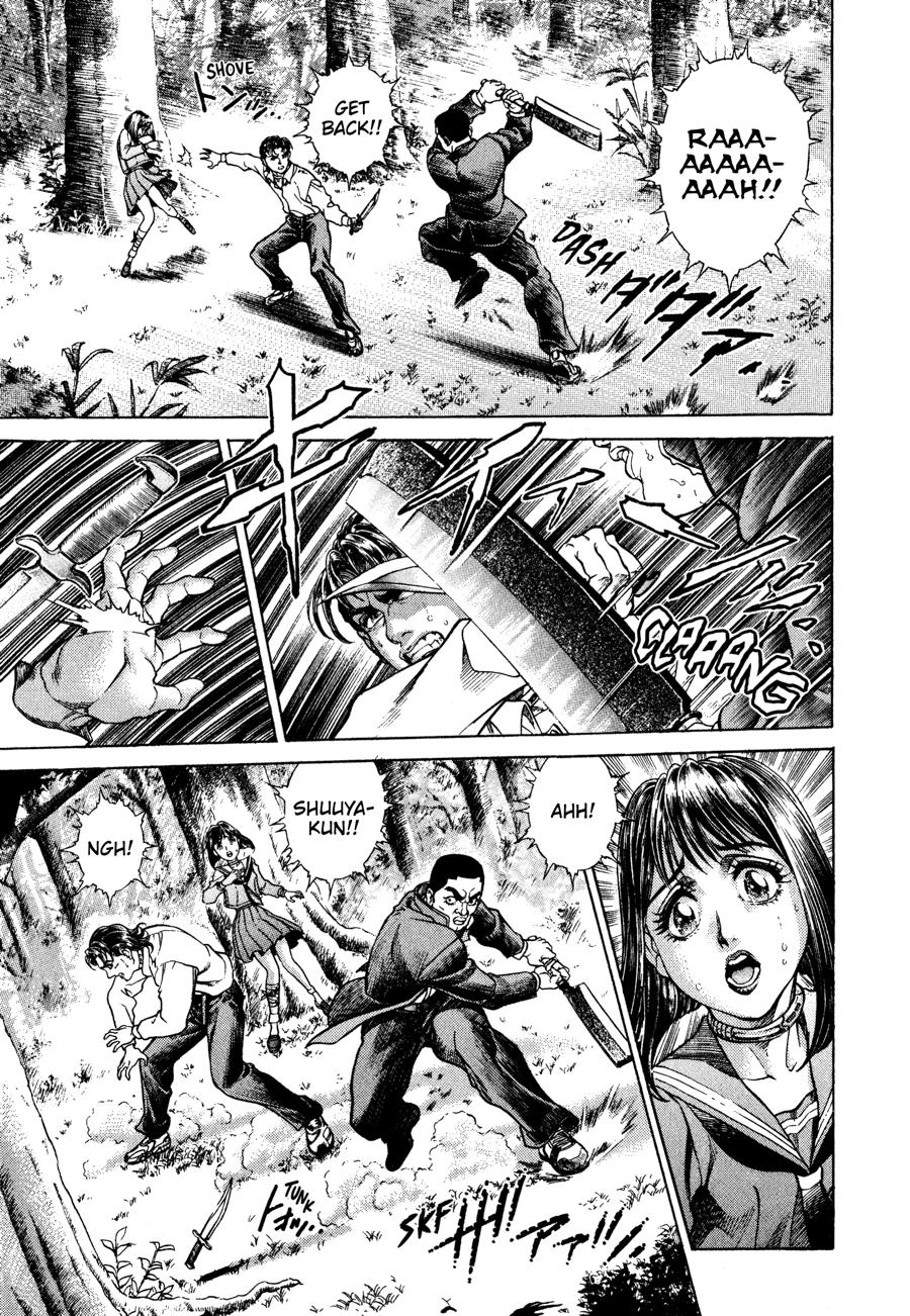 Battle Royale Chapter 12 14