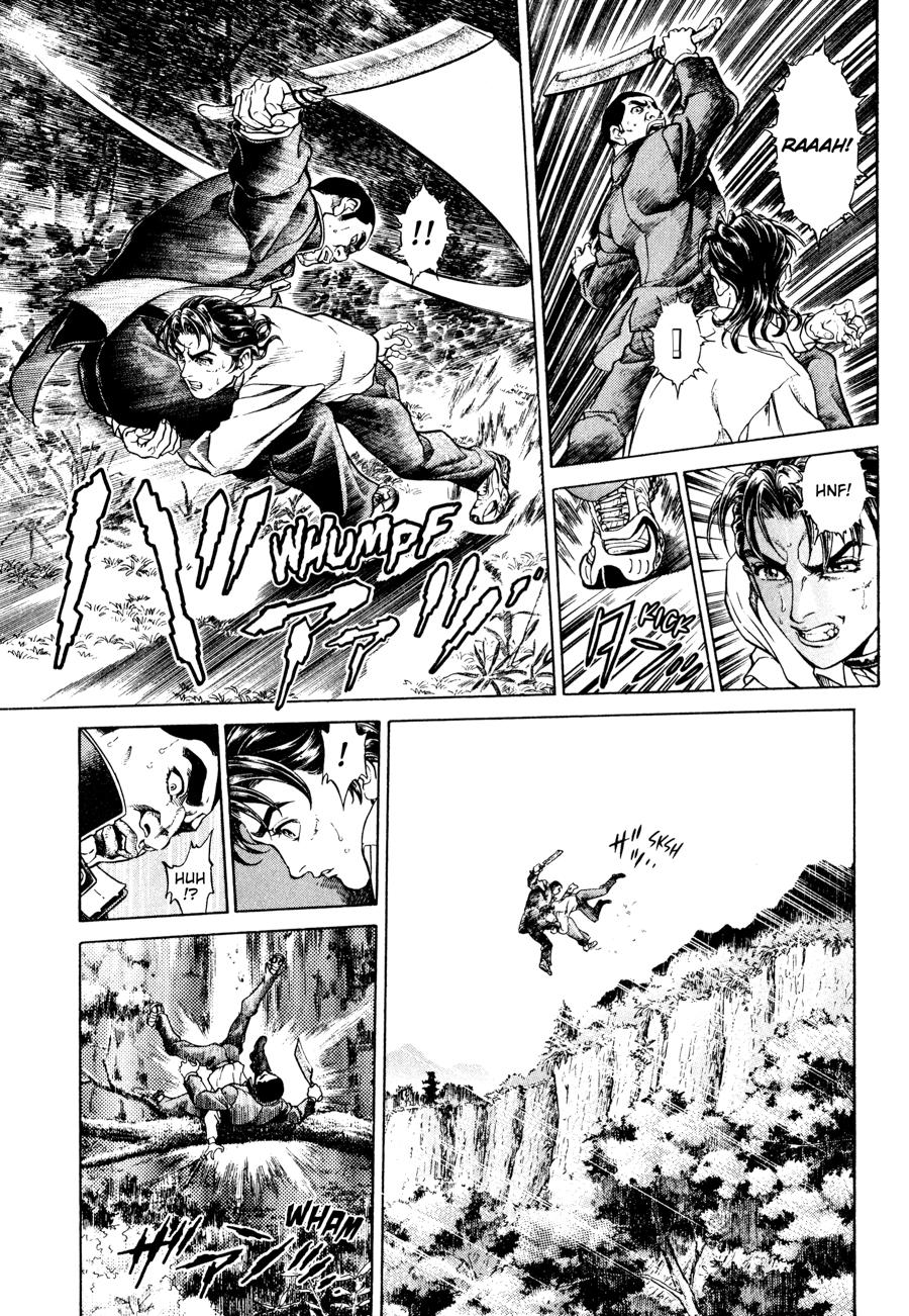 Battle Royale Chapter 12 15