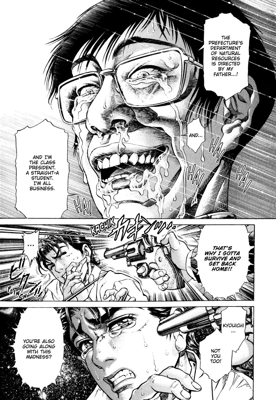 Battle Royale Chapter 12 21