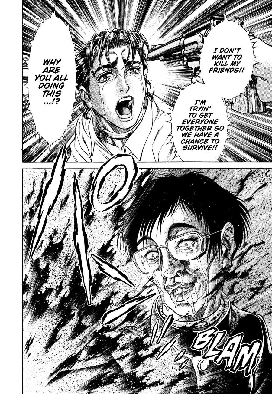 Battle Royale Chapter 12 22