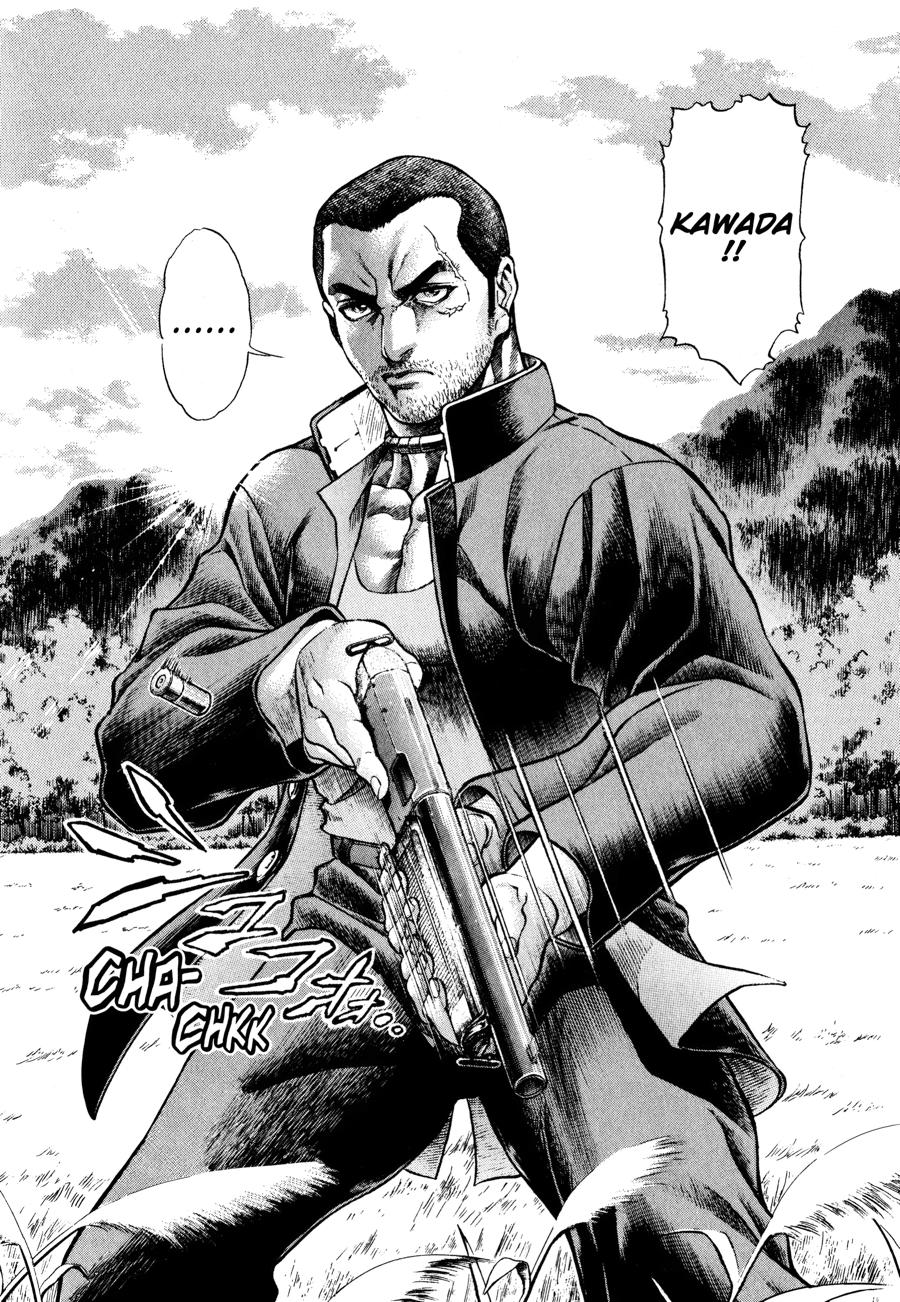 Battle Royale Chapter 13 3