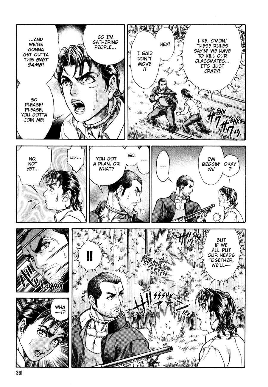 Battle Royale Chapter 13 7