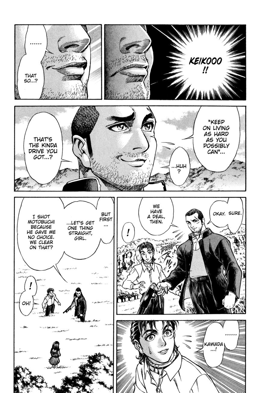 Battle Royale Chapter 13 14