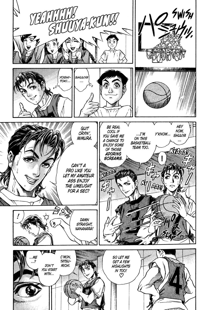 Battle Royale Chapter 14 2