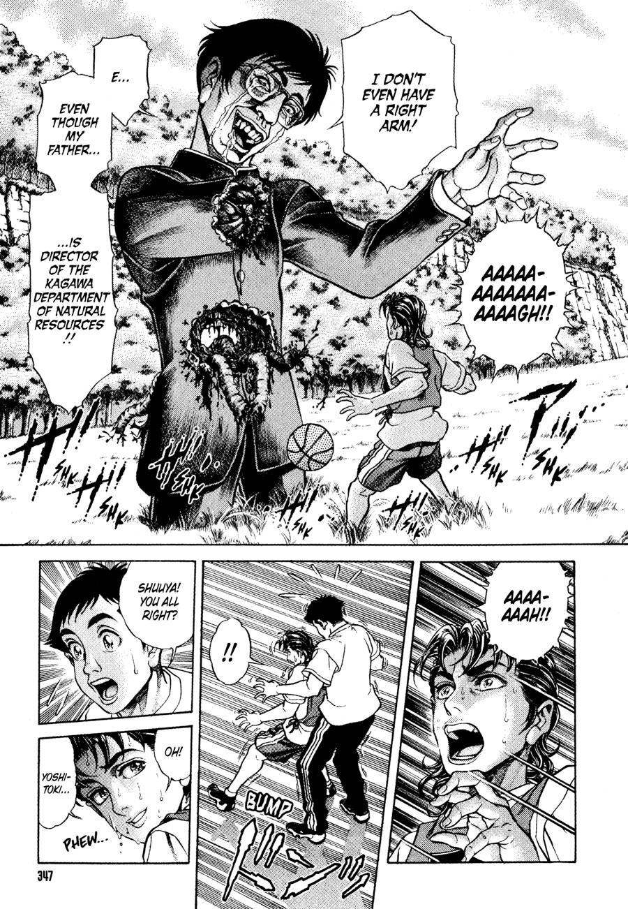 Battle Royale Chapter 14 4