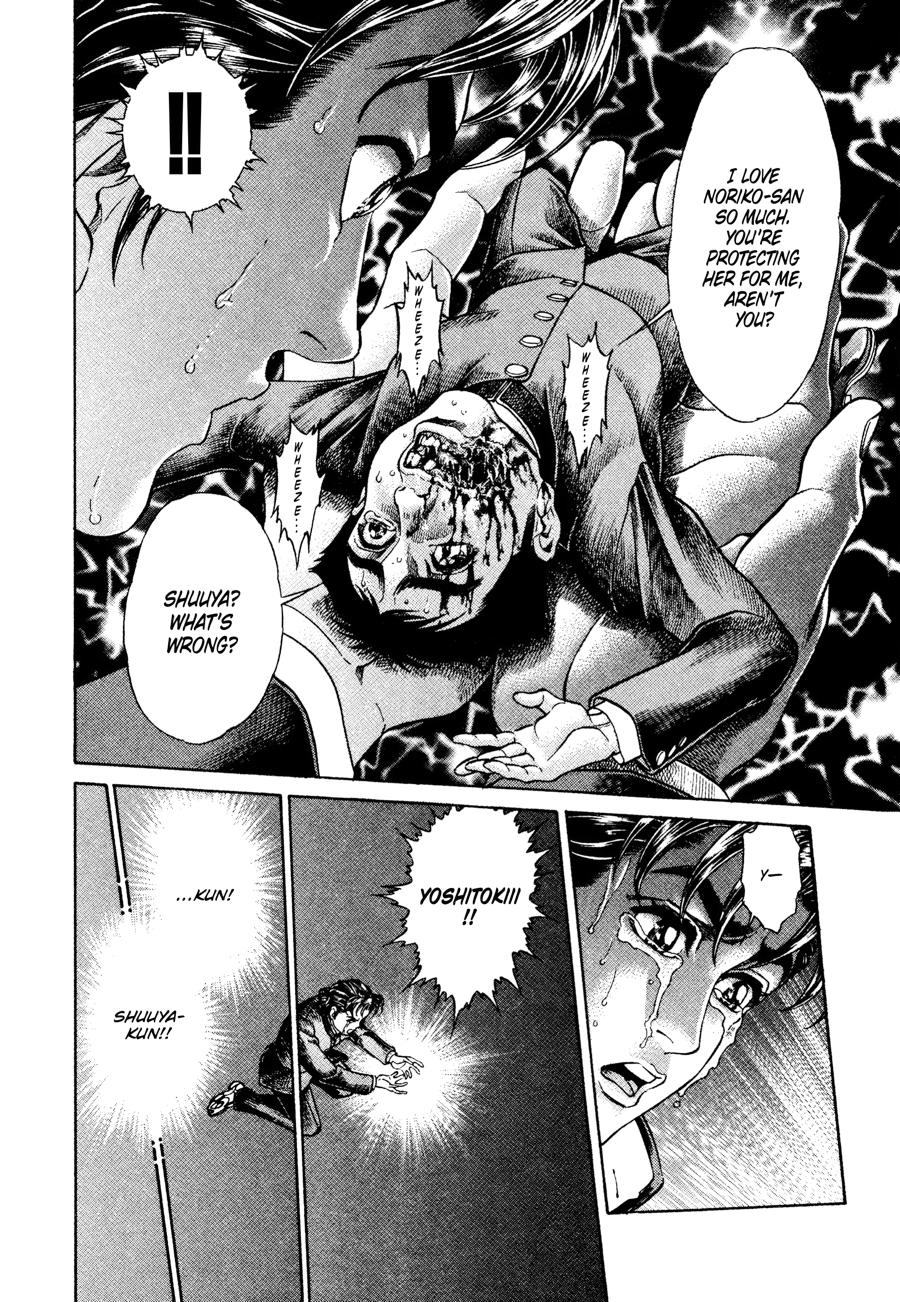 Battle Royale Chapter 14 5