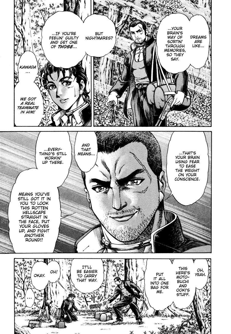 Battle Royale Chapter 14 8