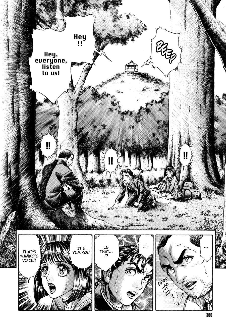 Battle Royale Chapter 15 18