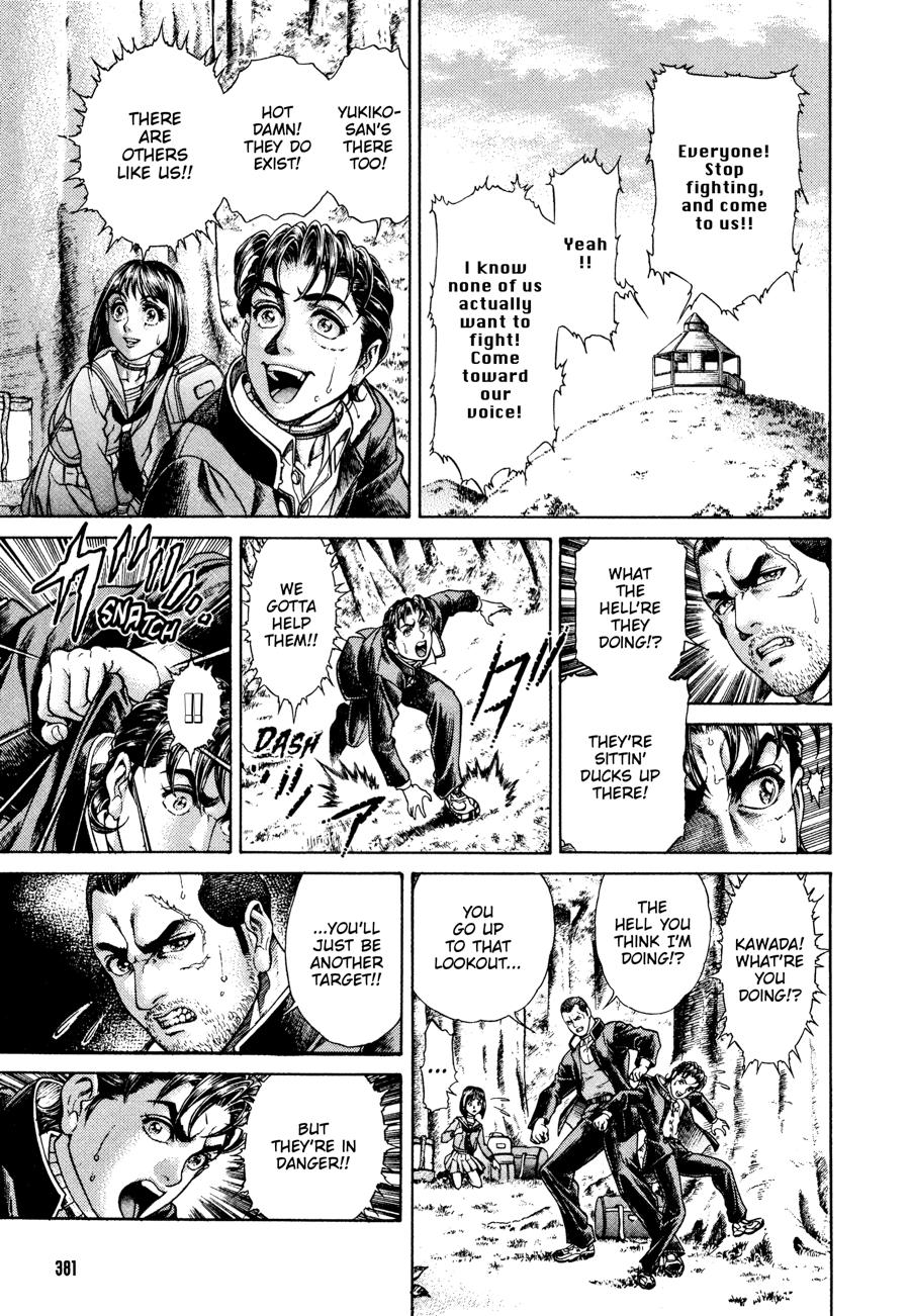 Battle Royale Chapter 15 19