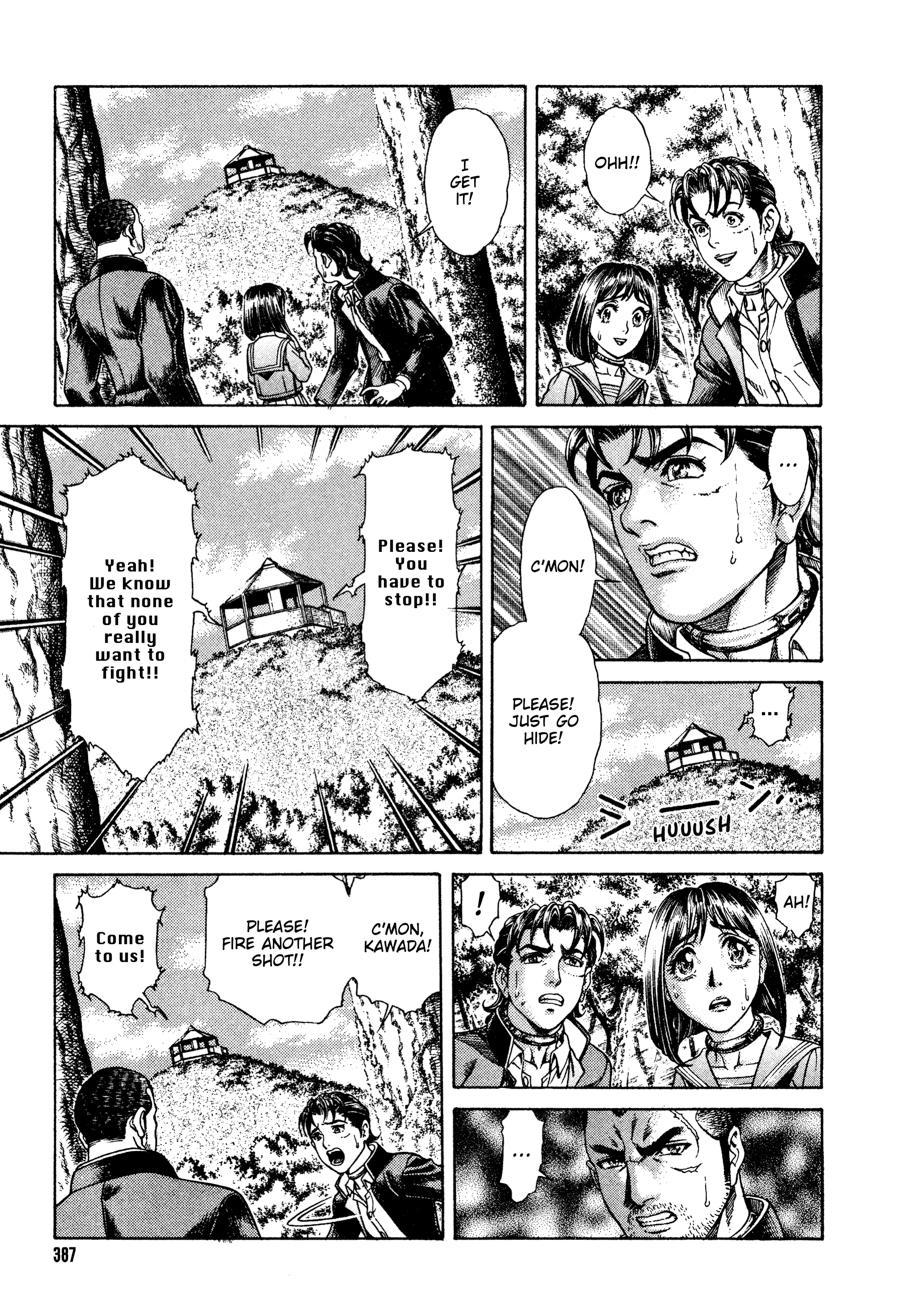 Battle Royale Chapter 16 5