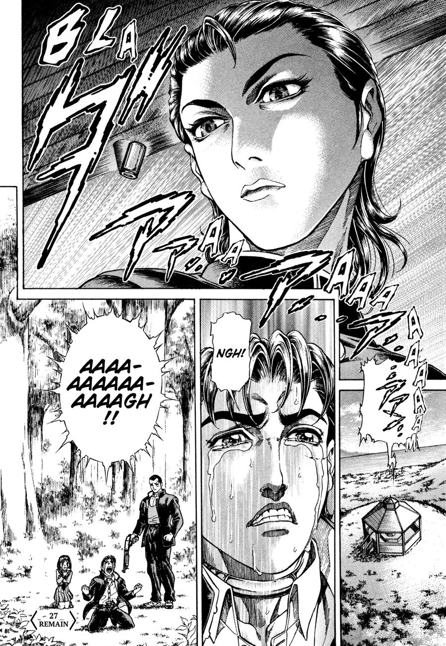 Battle Royale Chapter 16 18