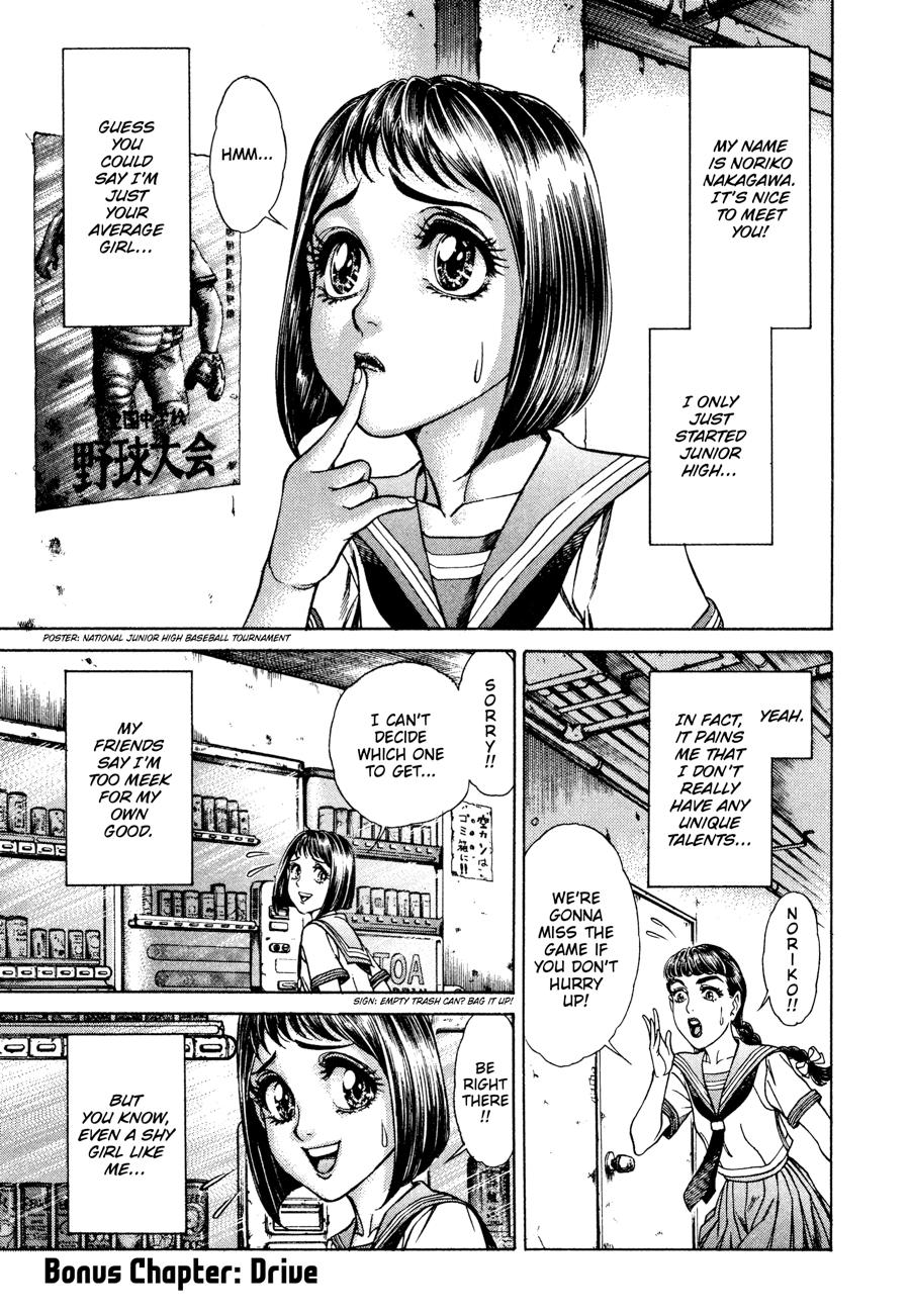 Battle Royale Chapter 16 19