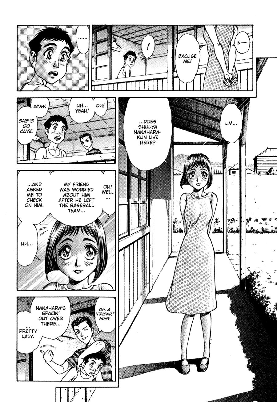 Battle Royale Chapter 16.5 14