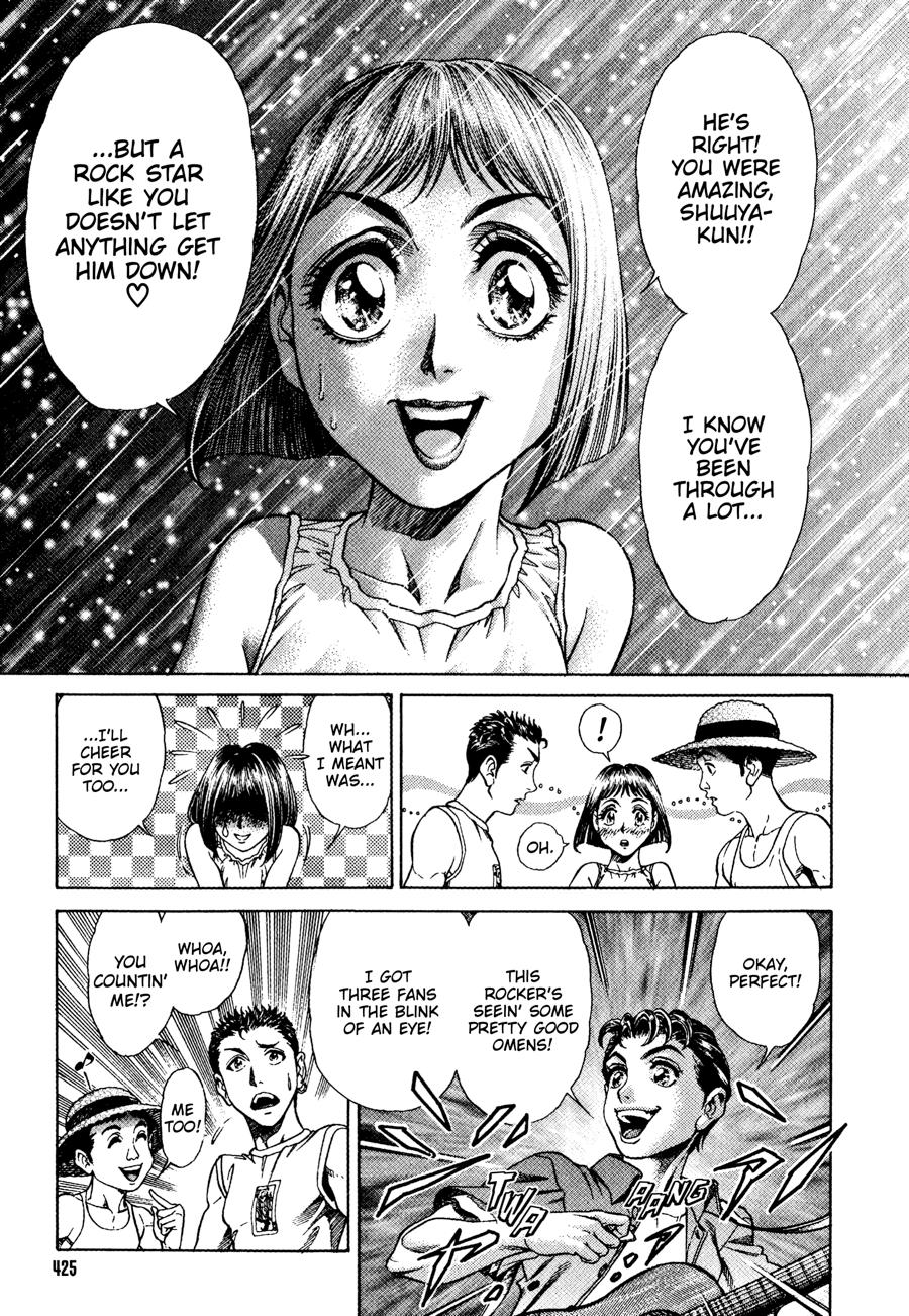 Battle Royale Chapter 16.5 21