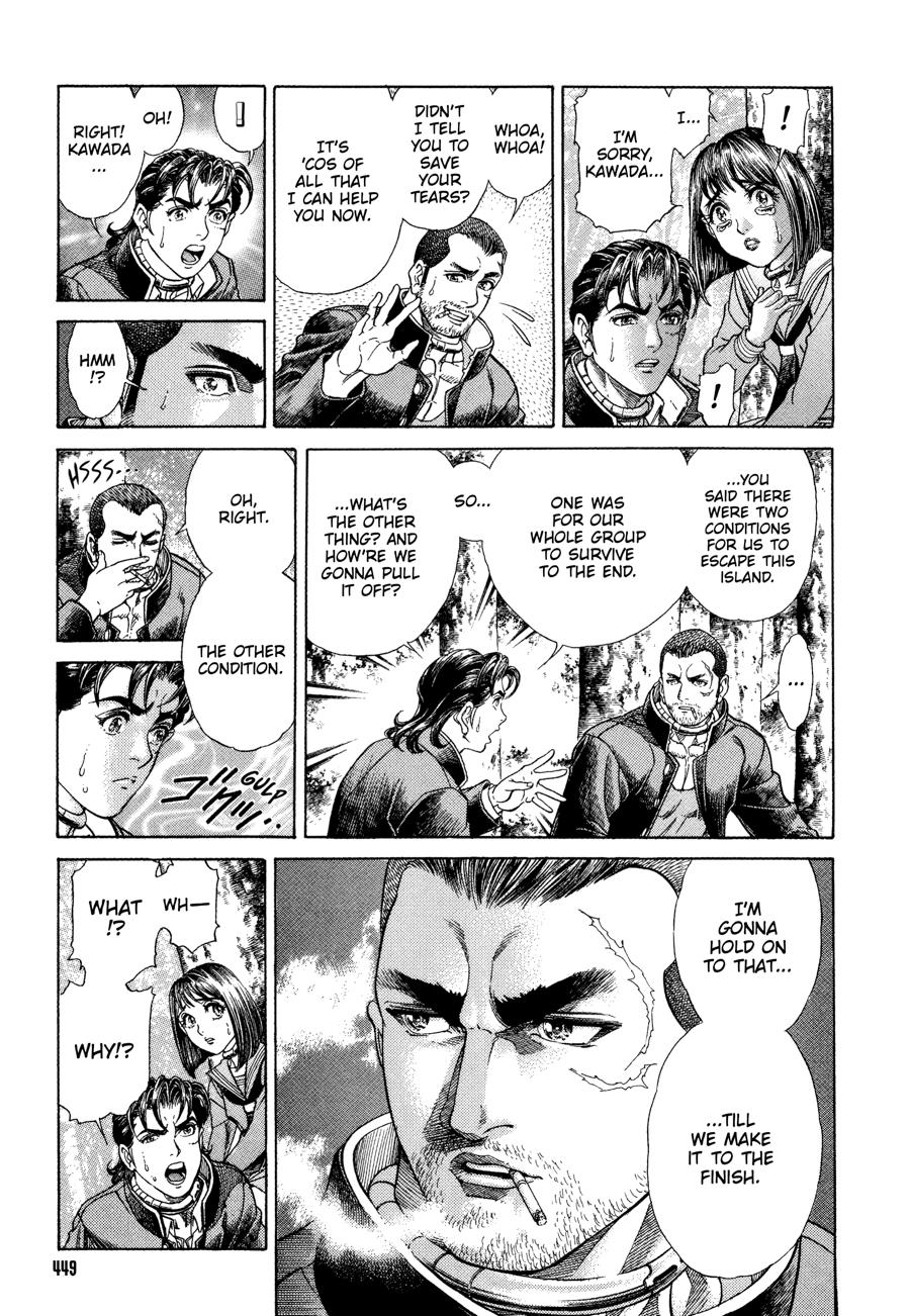 Battle Royale Chapter 17 15