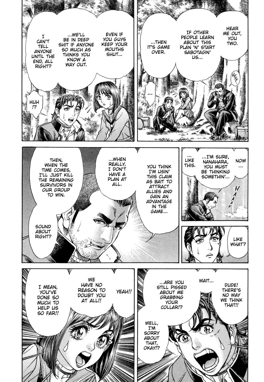 Battle Royale Chapter 17 16