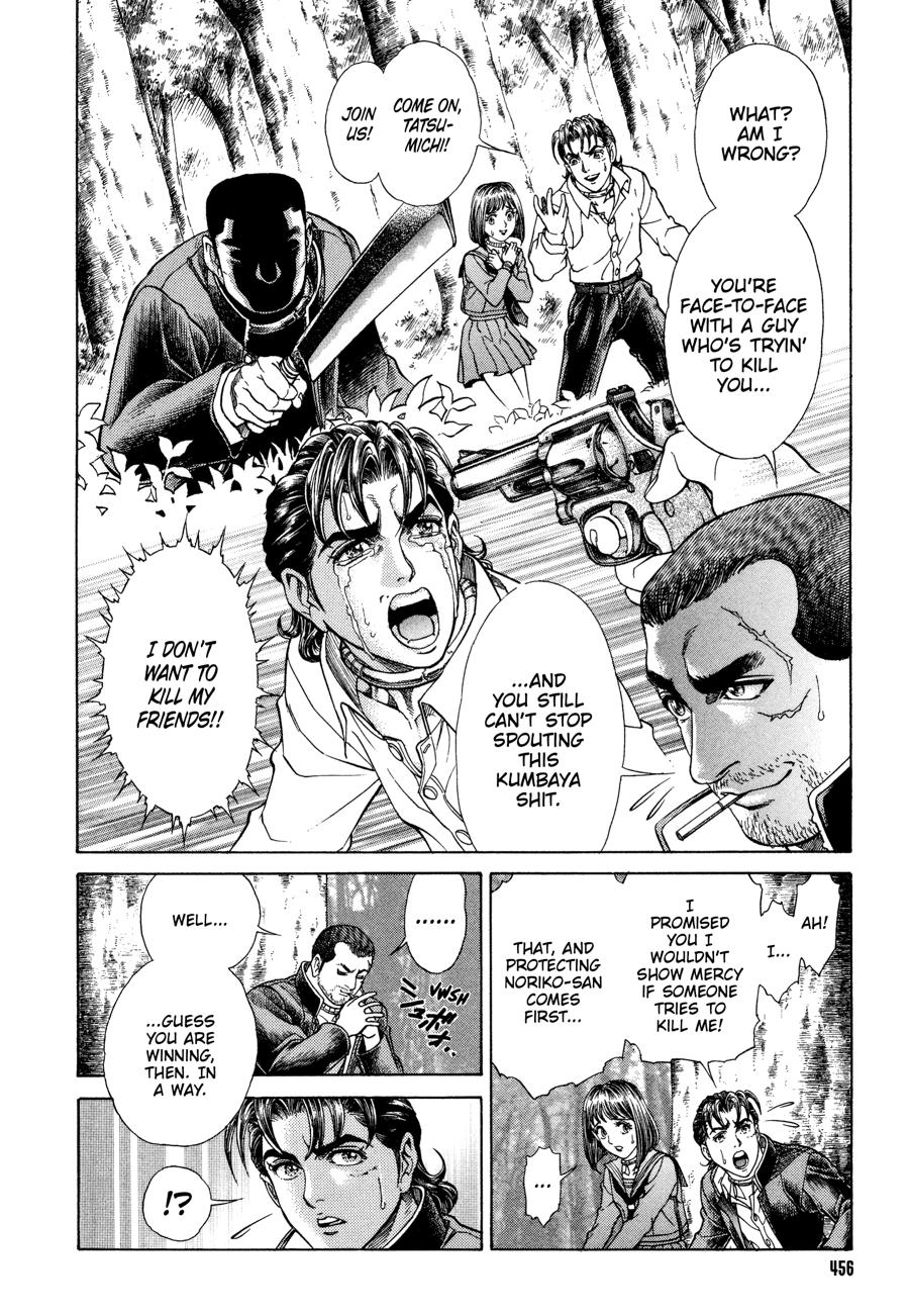 Battle Royale Chapter 18 4