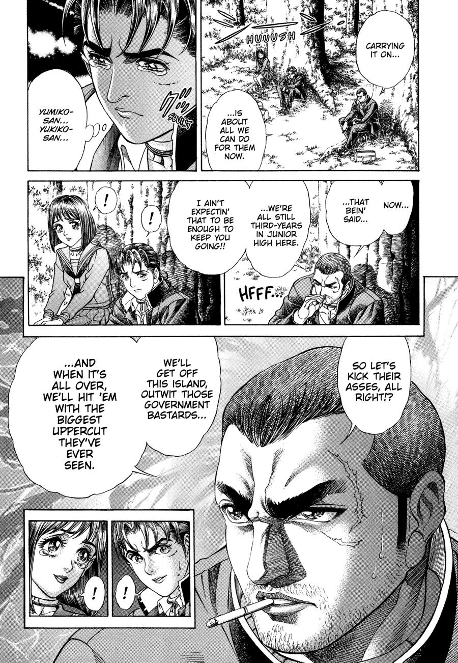 Battle Royale Chapter 18 7