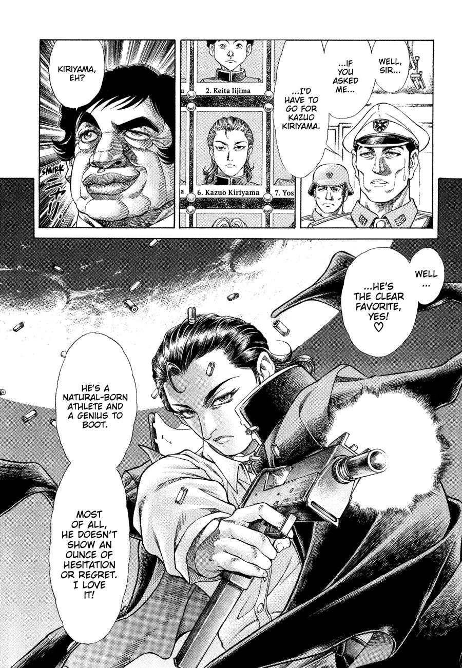 Battle Royale Chapter 18 13