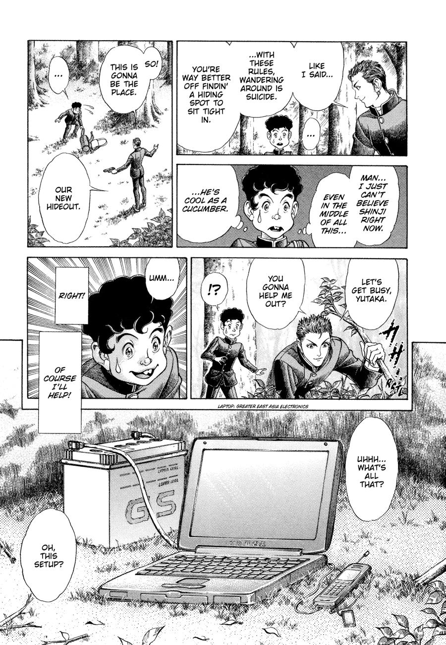 Battle Royale Chapter 18 18