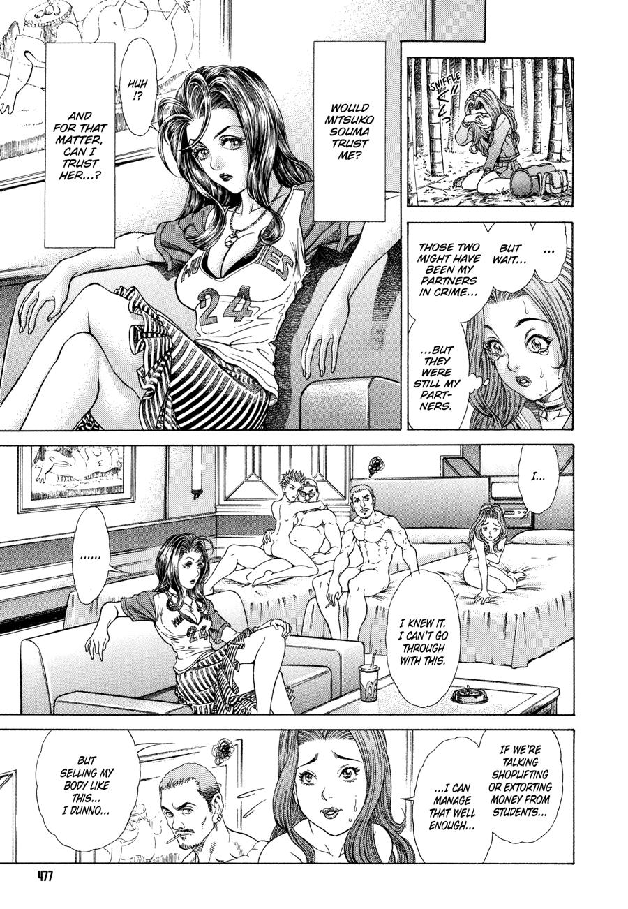 Battle Royale Chapter 19 5
