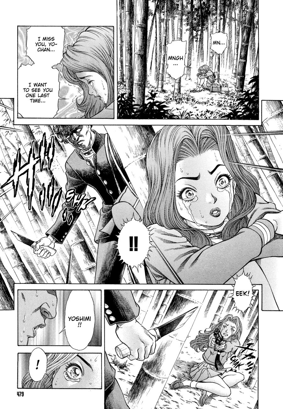 Battle Royale Chapter 19 7