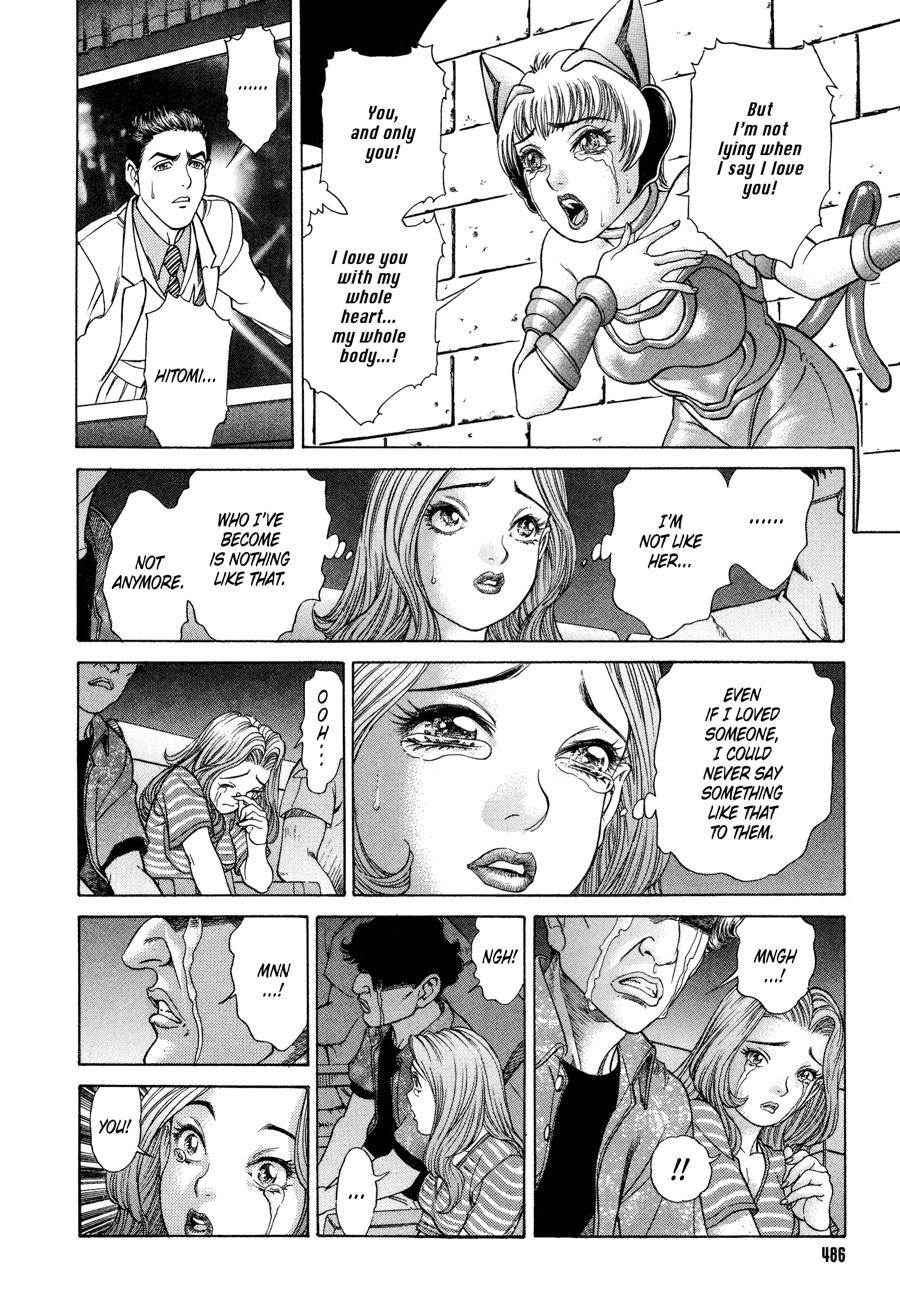 Battle Royale Chapter 19 14