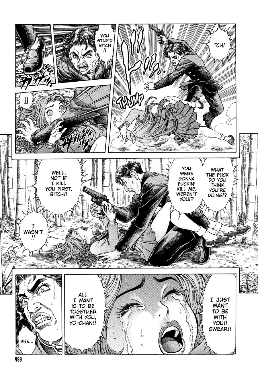 Battle Royale Chapter 20 7