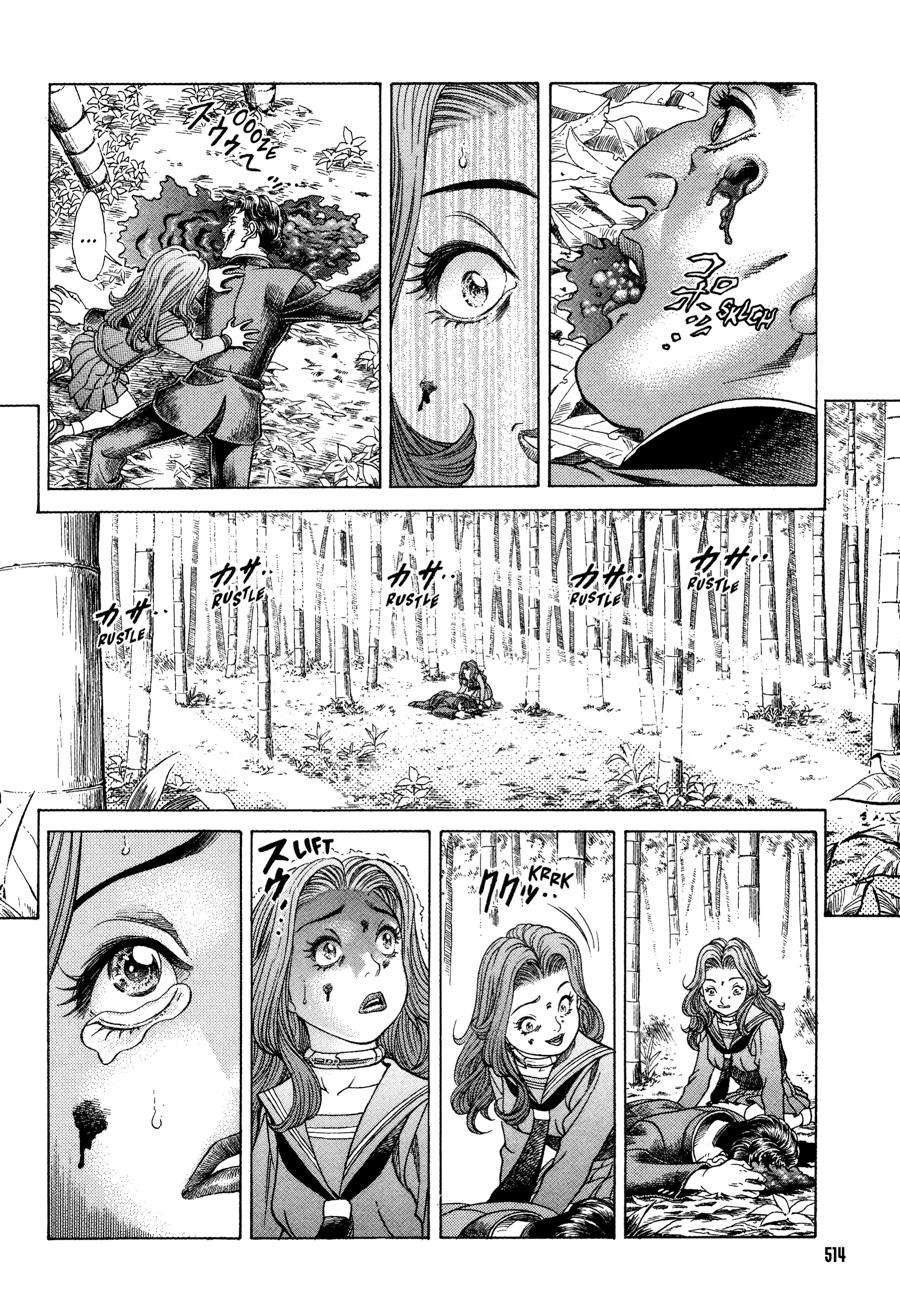 Battle Royale Chapter 20 21