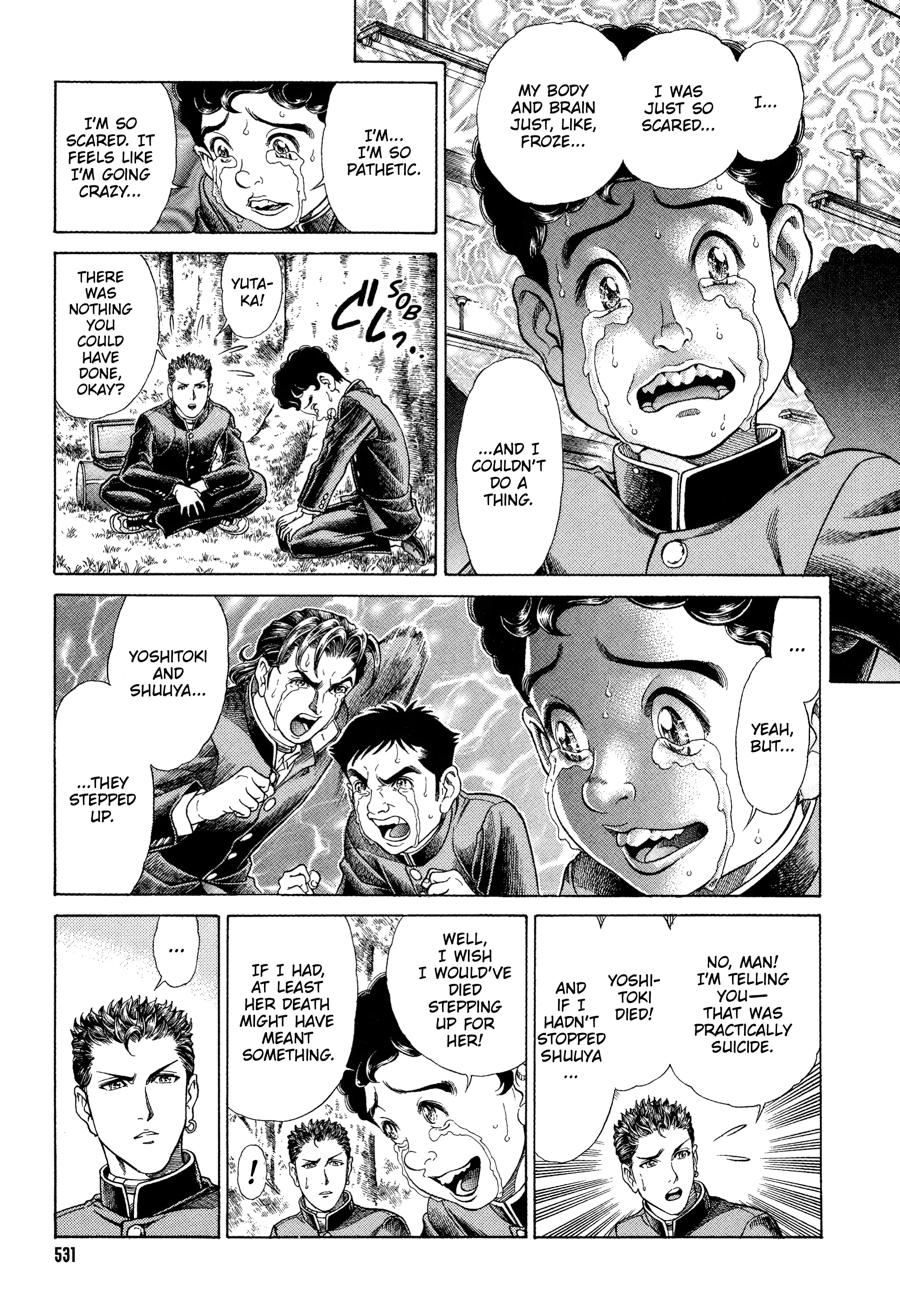 Battle Royale Chapter 21 12