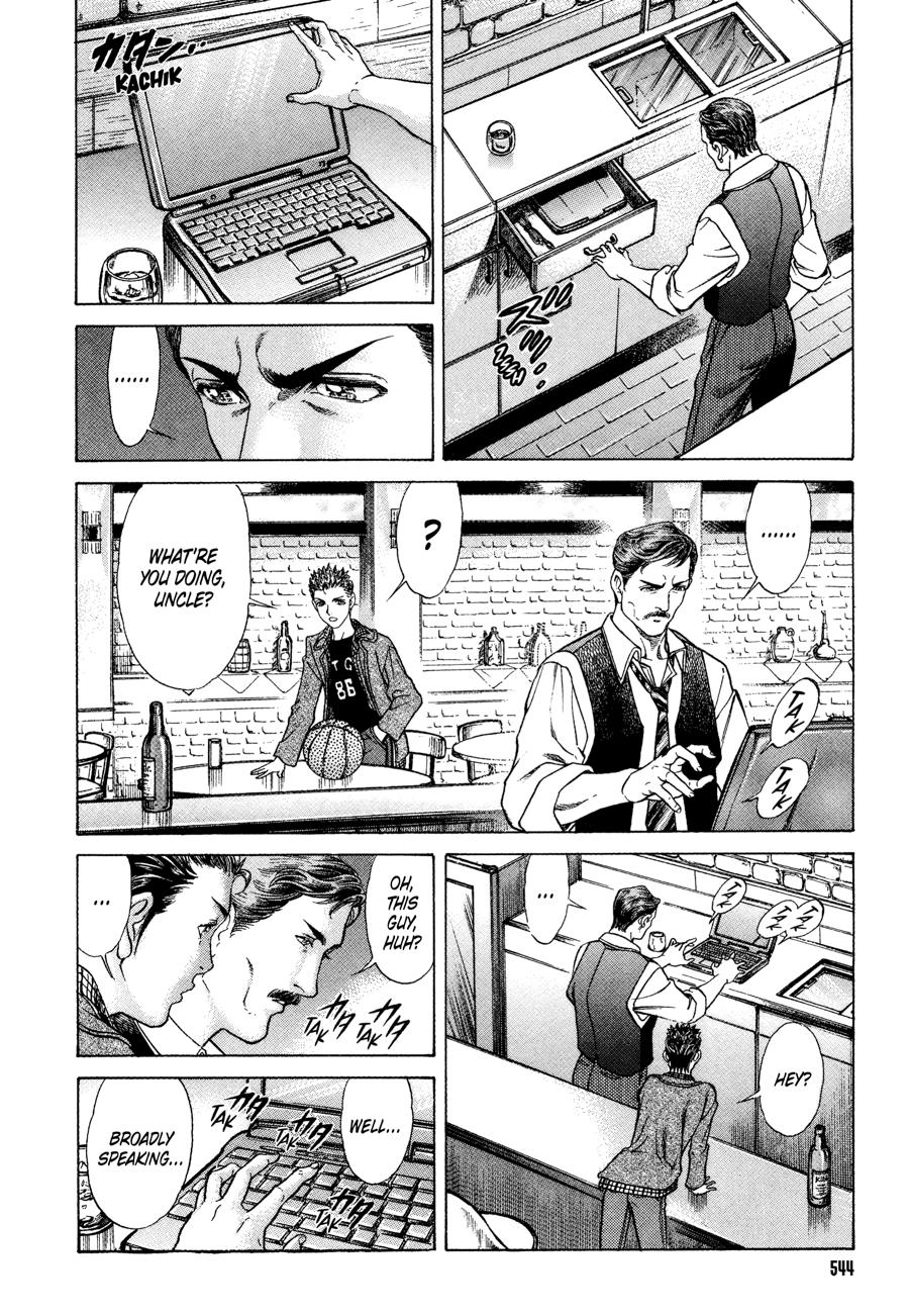 Battle Royale Chapter 22 5