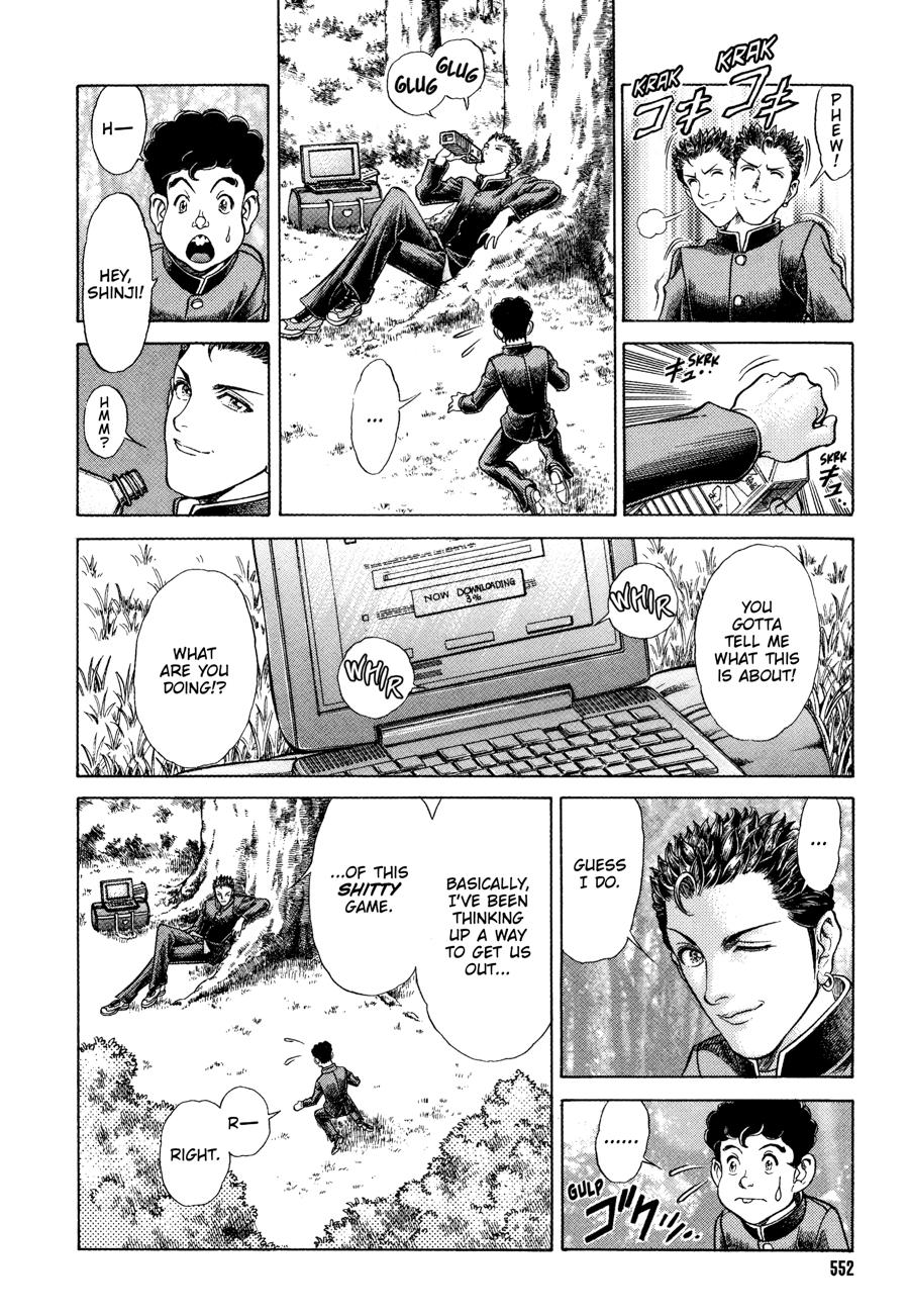 Battle Royale Chapter 22 12