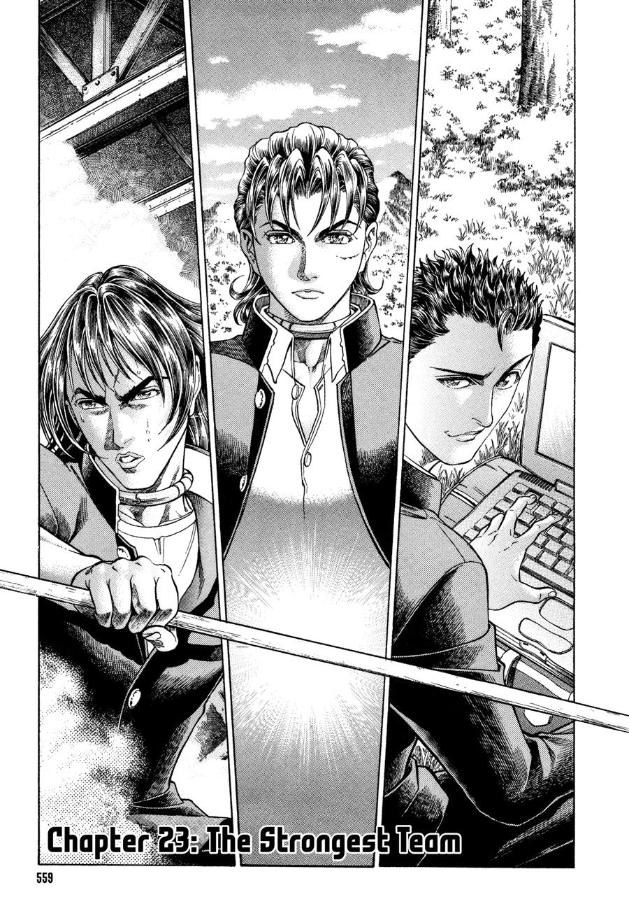 Battle Royale Chapter 23 1